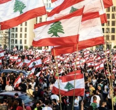 Lebanese flags at a public demonstration, from the original website's human rights initiative
